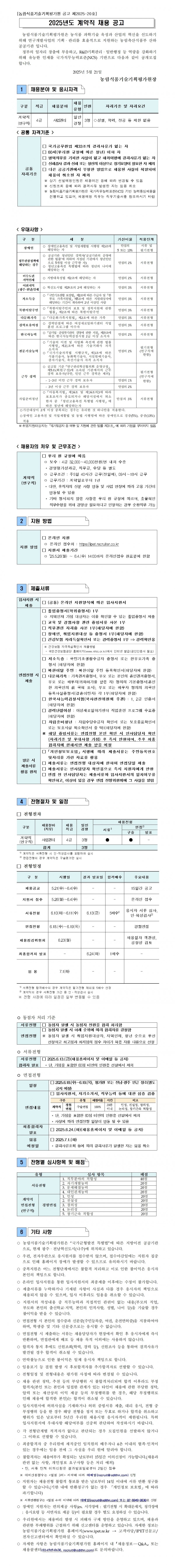 09b88a9e-85db-4770-b255-ca02d3691290.jpg.jpg