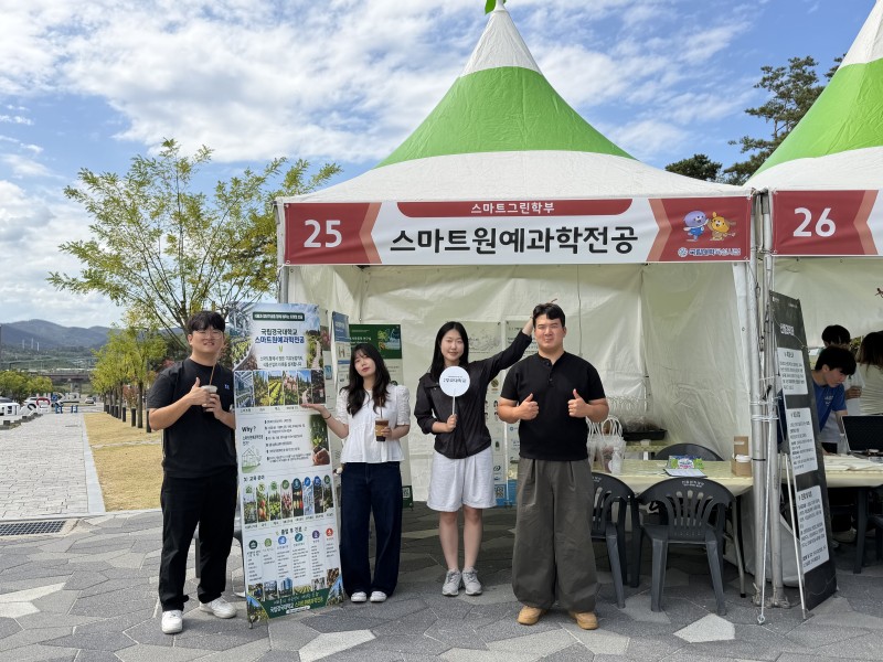 게시판 포토갤러리.jpg