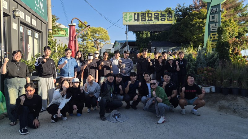 KakaoTalk_261008_144839_01.jpg