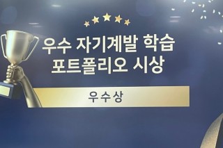 KakaoTalk_20231205_155420215.jpg