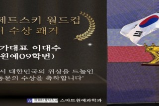 제목을-입력해주세요_-001 (2).jpg
