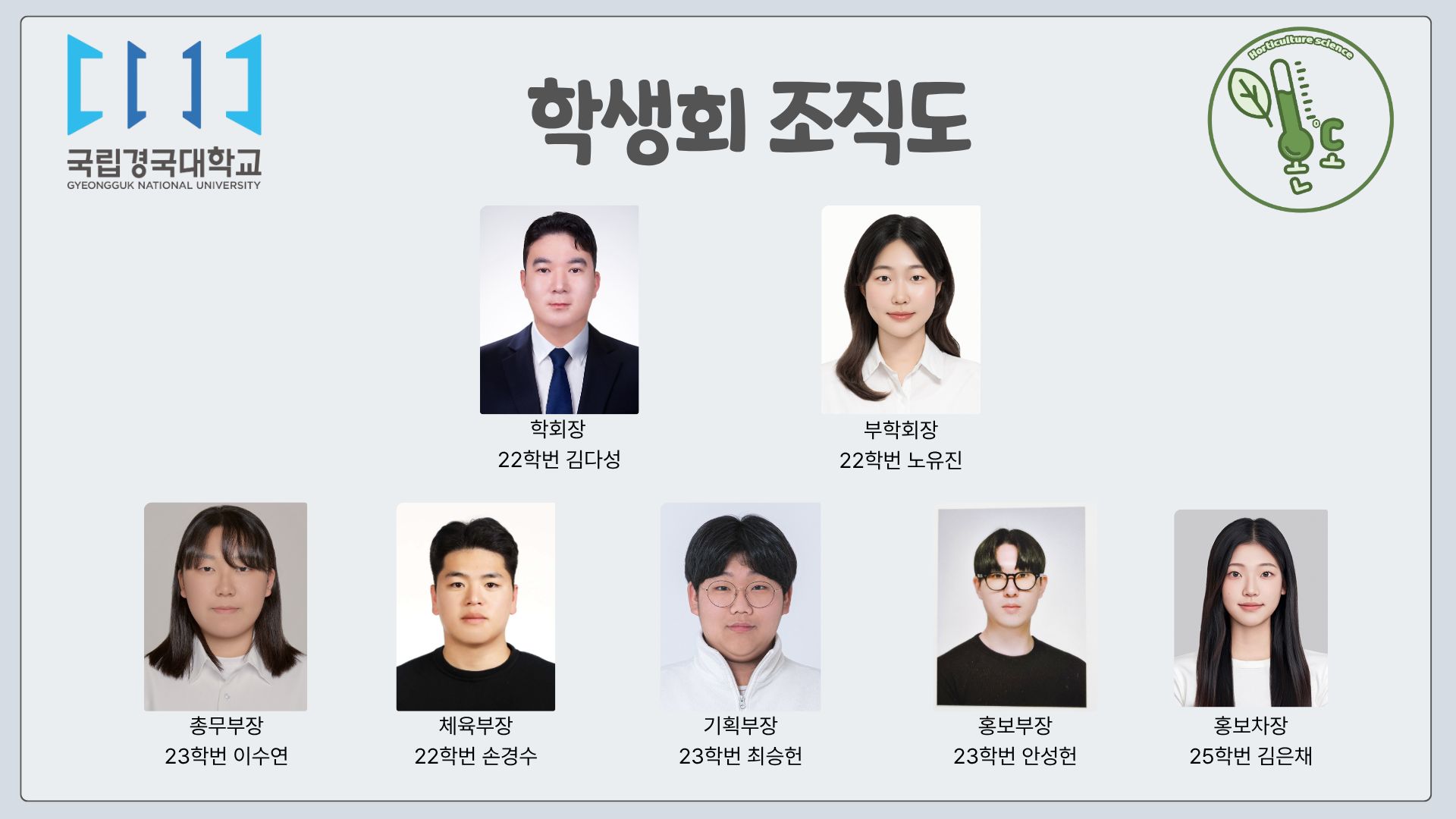 KakaoTalk_20260527_145044236
